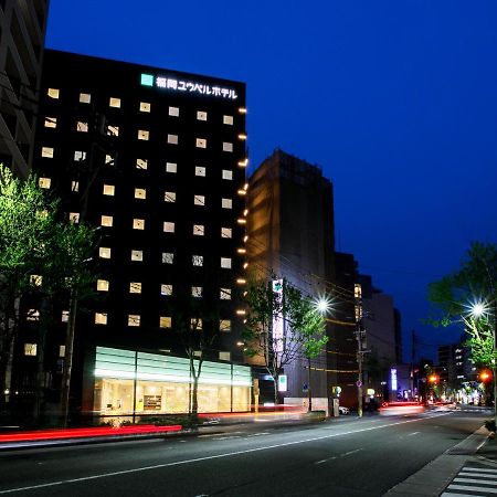 Fukuoka U-Bell Hotel Luaran gambar